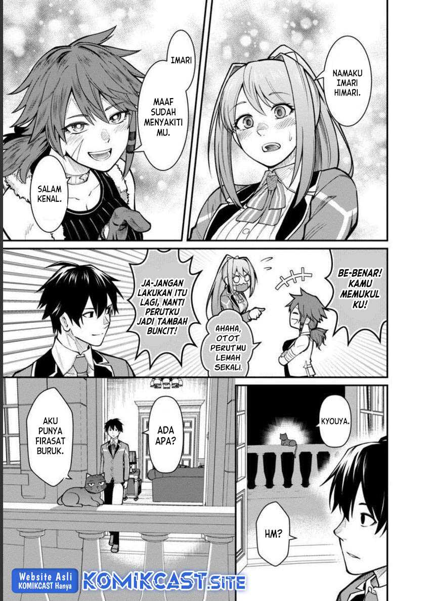 Saikyou no Maou ni Kitaerareta Yuusha Isekai Kikanshatati no Gakuen de Musou Suru Chapter 09