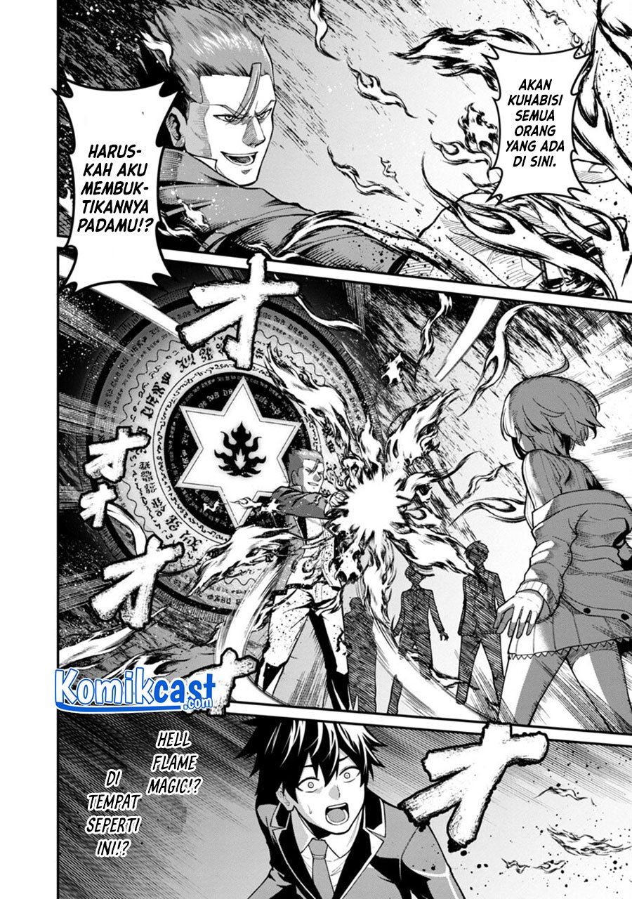 Saikyou no Maou ni Kitaerareta Yuusha Isekai Kikanshatati no Gakuen de Musou Suru Chapter 1