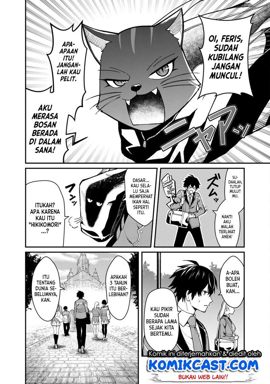 Saikyou no Maou ni Kitaerareta Yuusha Isekai Kikanshatati no Gakuen de Musou Suru Chapter 1