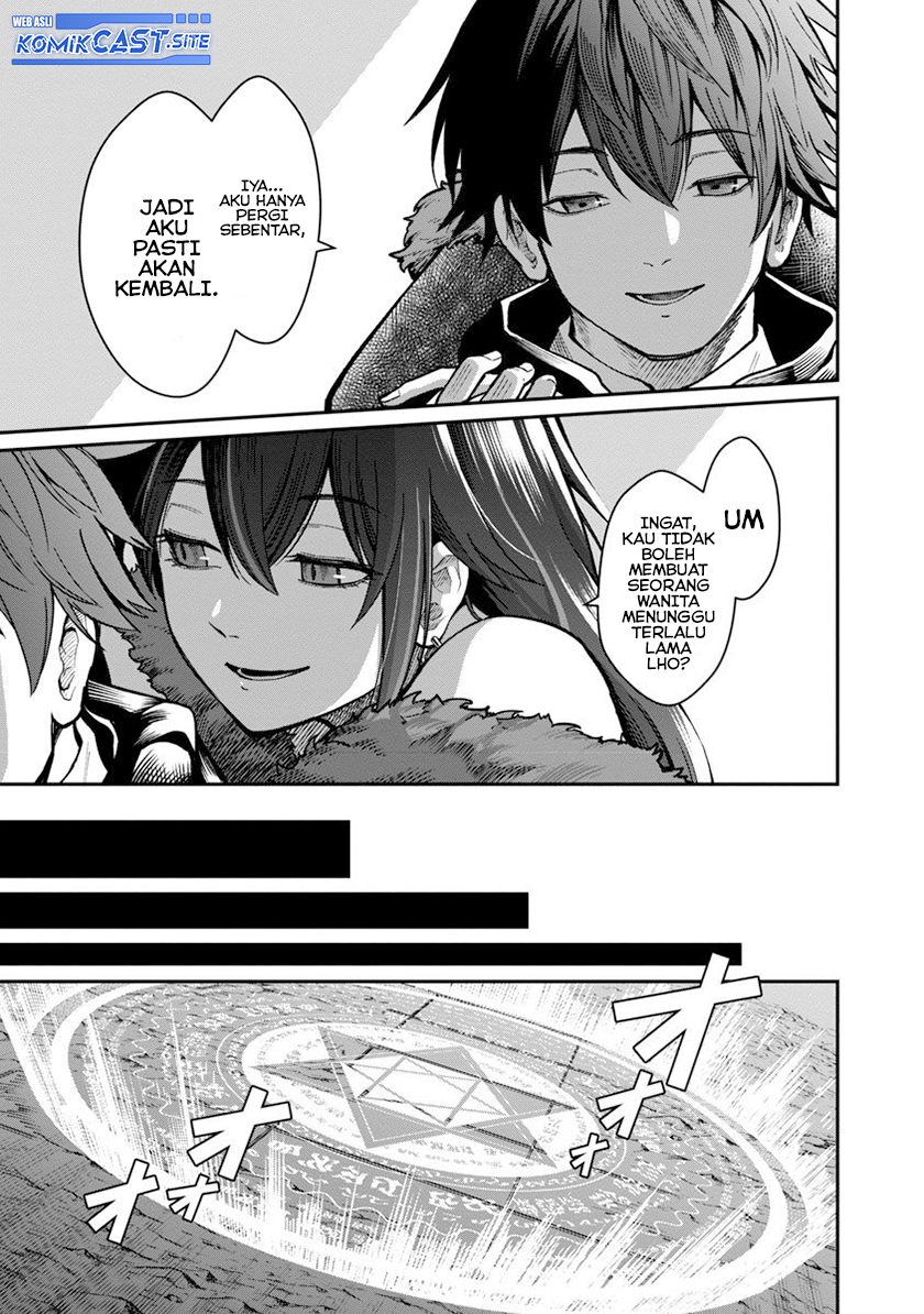 Saikyou no Maou ni Kitaerareta Yuusha Isekai Kikanshatati no Gakuen de Musou Suru Chapter 12