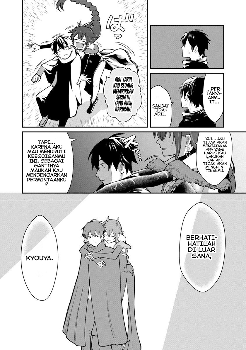 Saikyou no Maou ni Kitaerareta Yuusha Isekai Kikanshatati no Gakuen de Musou Suru Chapter 12