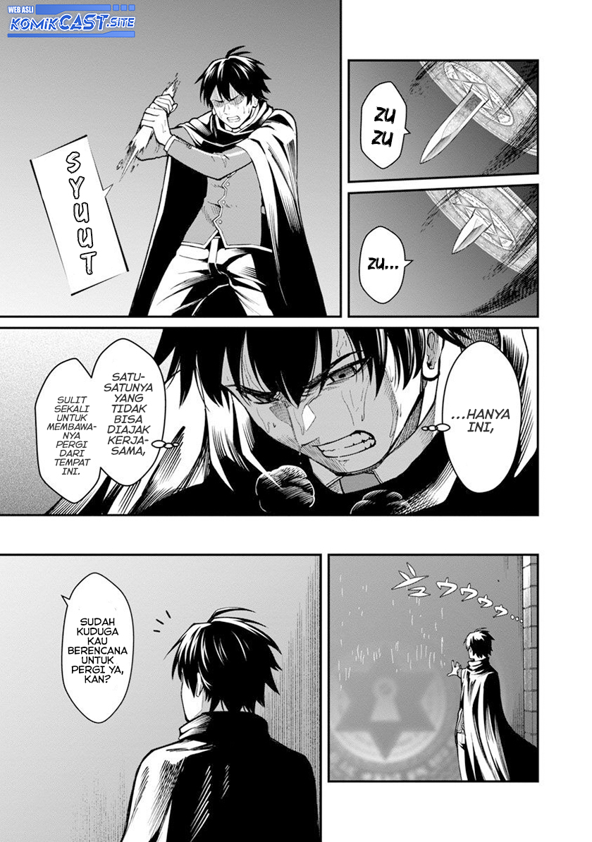 Saikyou no Maou ni Kitaerareta Yuusha Isekai Kikanshatati no Gakuen de Musou Suru Chapter 12