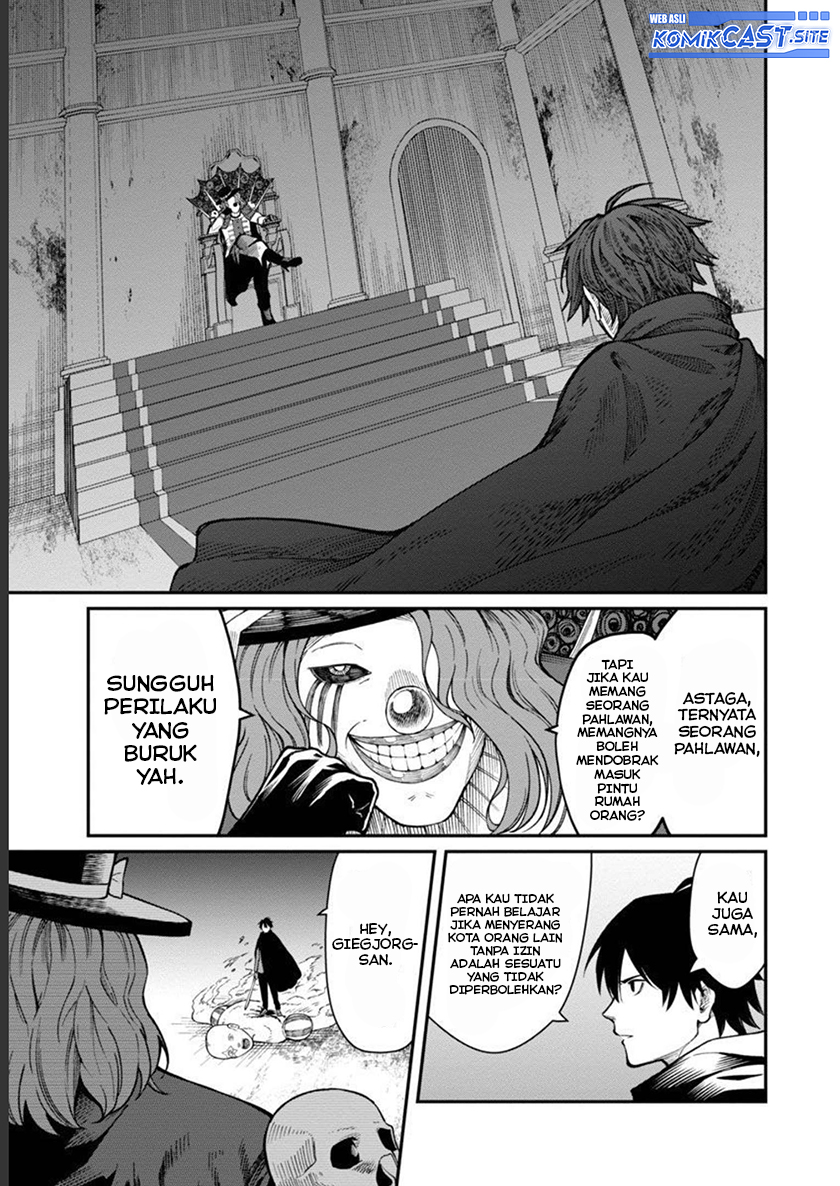 Saikyou no Maou ni Kitaerareta Yuusha Isekai Kikanshatati no Gakuen de Musou Suru Chapter 13