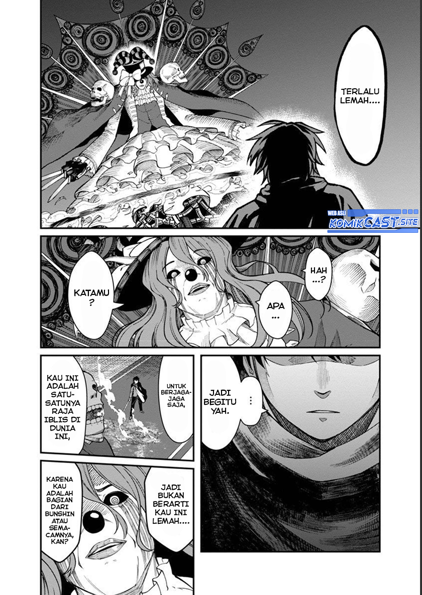 Saikyou no Maou ni Kitaerareta Yuusha Isekai Kikanshatati no Gakuen de Musou Suru Chapter 13