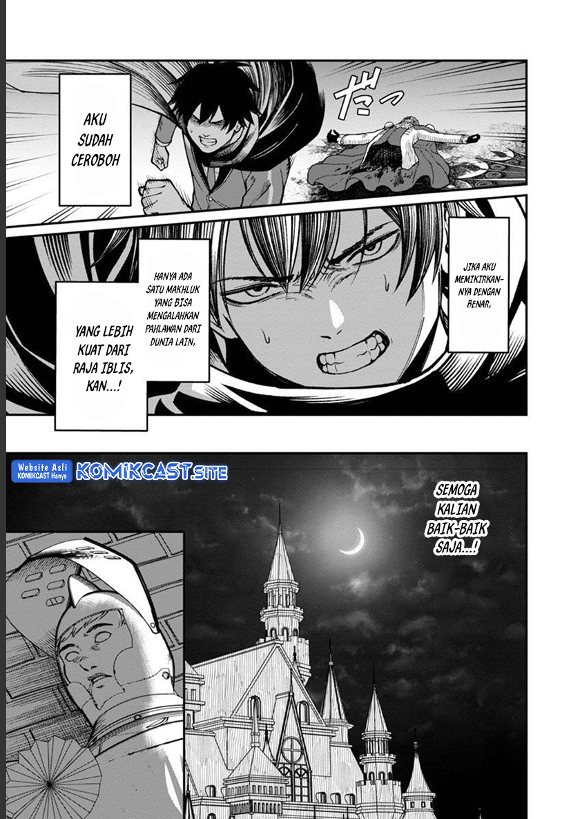 Saikyou no Maou ni Kitaerareta Yuusha Isekai Kikanshatati no Gakuen de Musou Suru Chapter 13