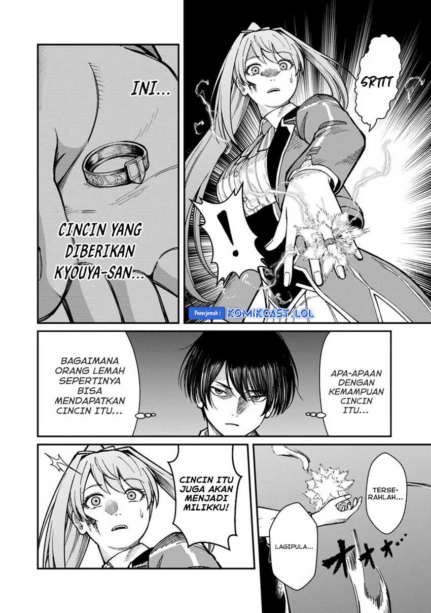 Saikyou no Maou ni Kitaerareta Yuusha Isekai Kikanshatati no Gakuen de Musou Suru Chapter 14