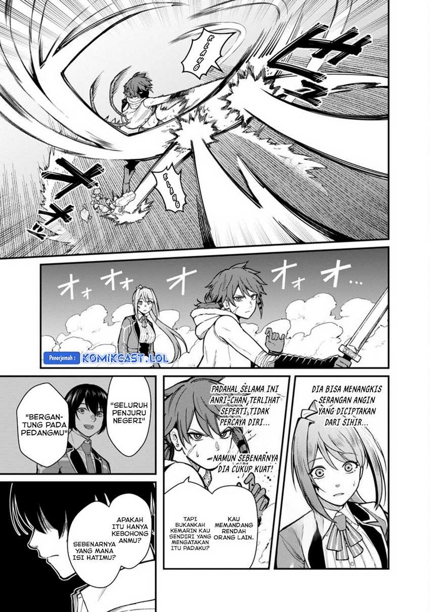 Saikyou no Maou ni Kitaerareta Yuusha Isekai Kikanshatati no Gakuen de Musou Suru Chapter 14