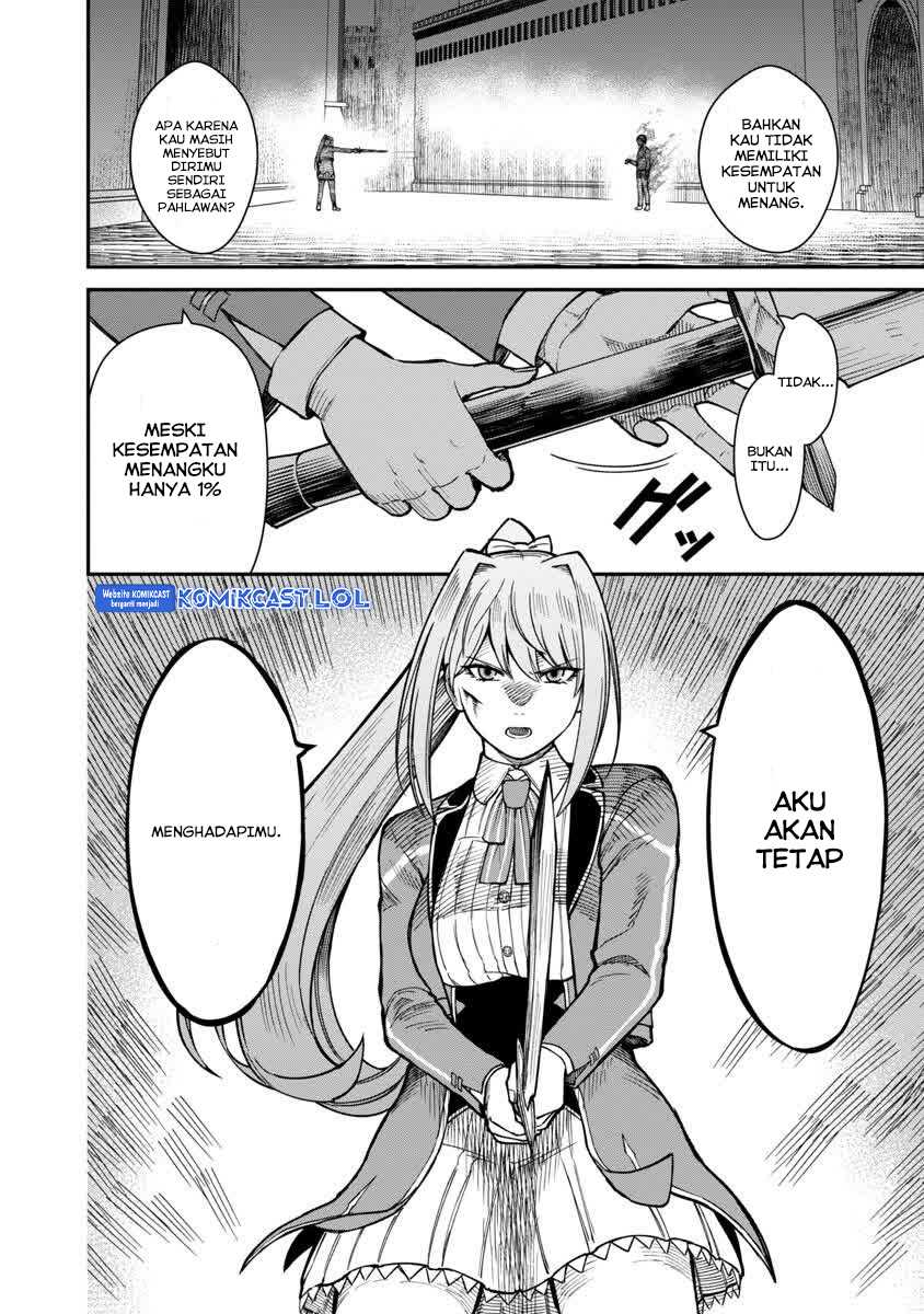 Saikyou no Maou ni Kitaerareta Yuusha Isekai Kikanshatati no Gakuen de Musou Suru Chapter 15