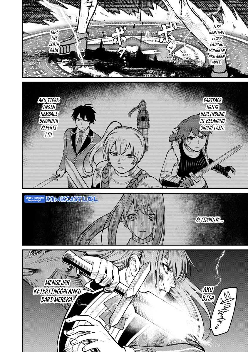 Saikyou no Maou ni Kitaerareta Yuusha Isekai Kikanshatati no Gakuen de Musou Suru Chapter 16