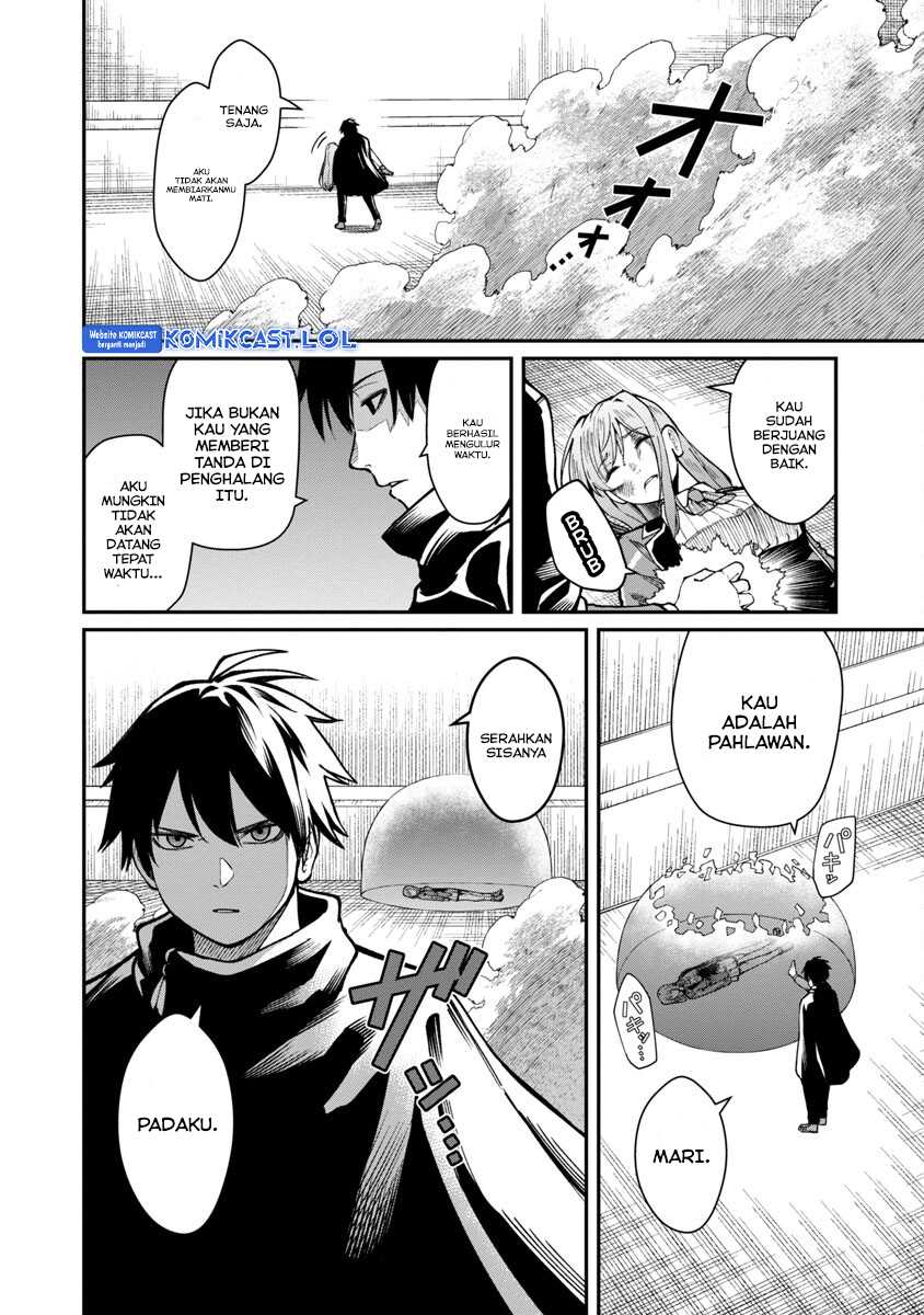 Saikyou no Maou ni Kitaerareta Yuusha Isekai Kikanshatati no Gakuen de Musou Suru Chapter 16