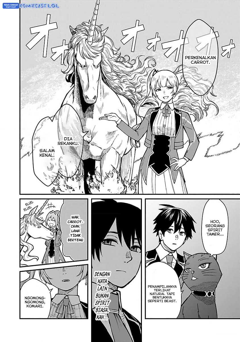 Saikyou no Maou ni Kitaerareta Yuusha Isekai Kikanshatati no Gakuen de Musou Suru Chapter 20