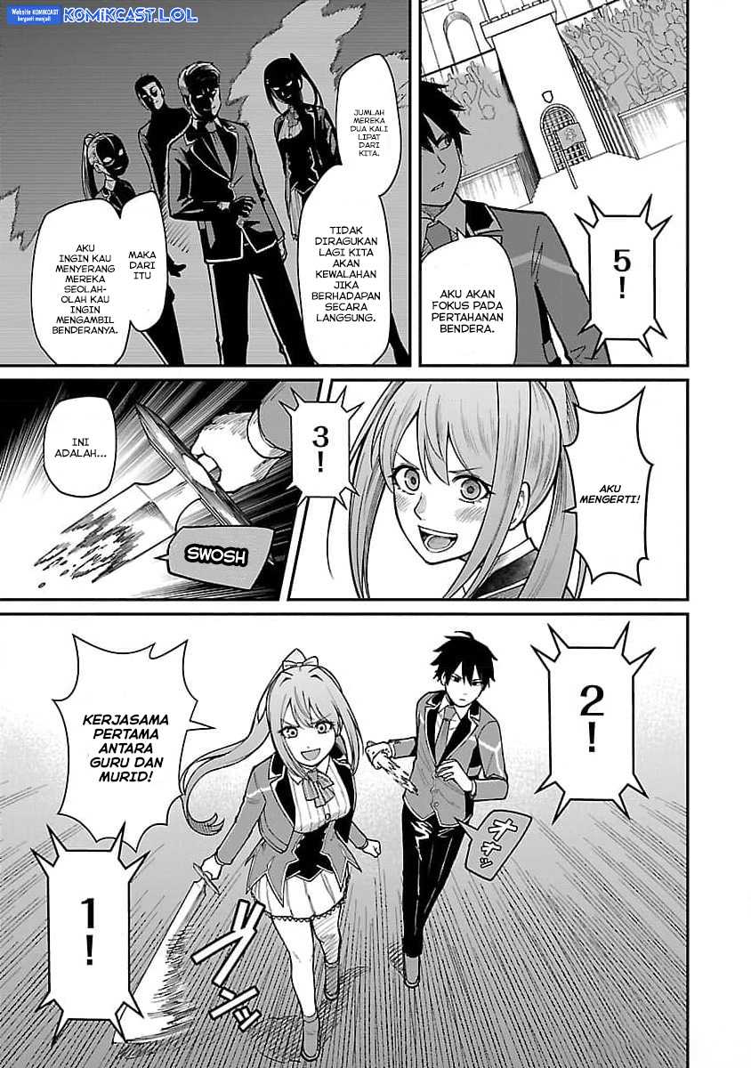 Saikyou no Maou ni Kitaerareta Yuusha Isekai Kikanshatati no Gakuen de Musou Suru Chapter 21