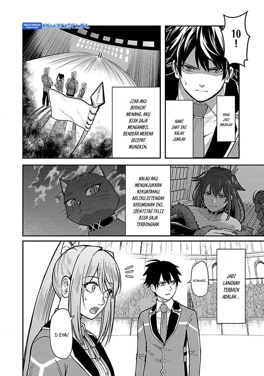 Saikyou no Maou ni Kitaerareta Yuusha Isekai Kikanshatati no Gakuen de Musou Suru Chapter 21