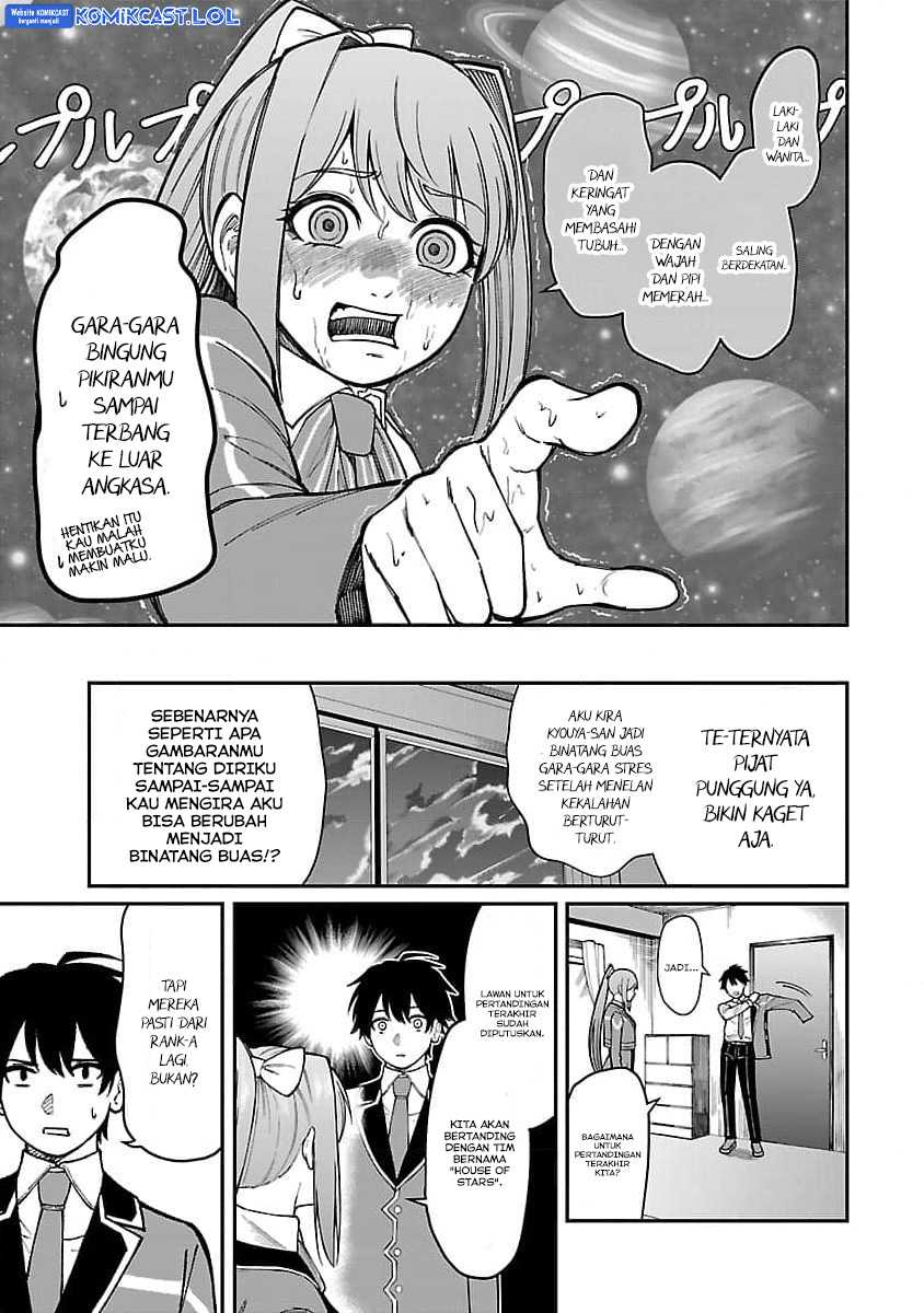 Saikyou no Maou ni Kitaerareta Yuusha Isekai Kikanshatati no Gakuen de Musou Suru Chapter 21