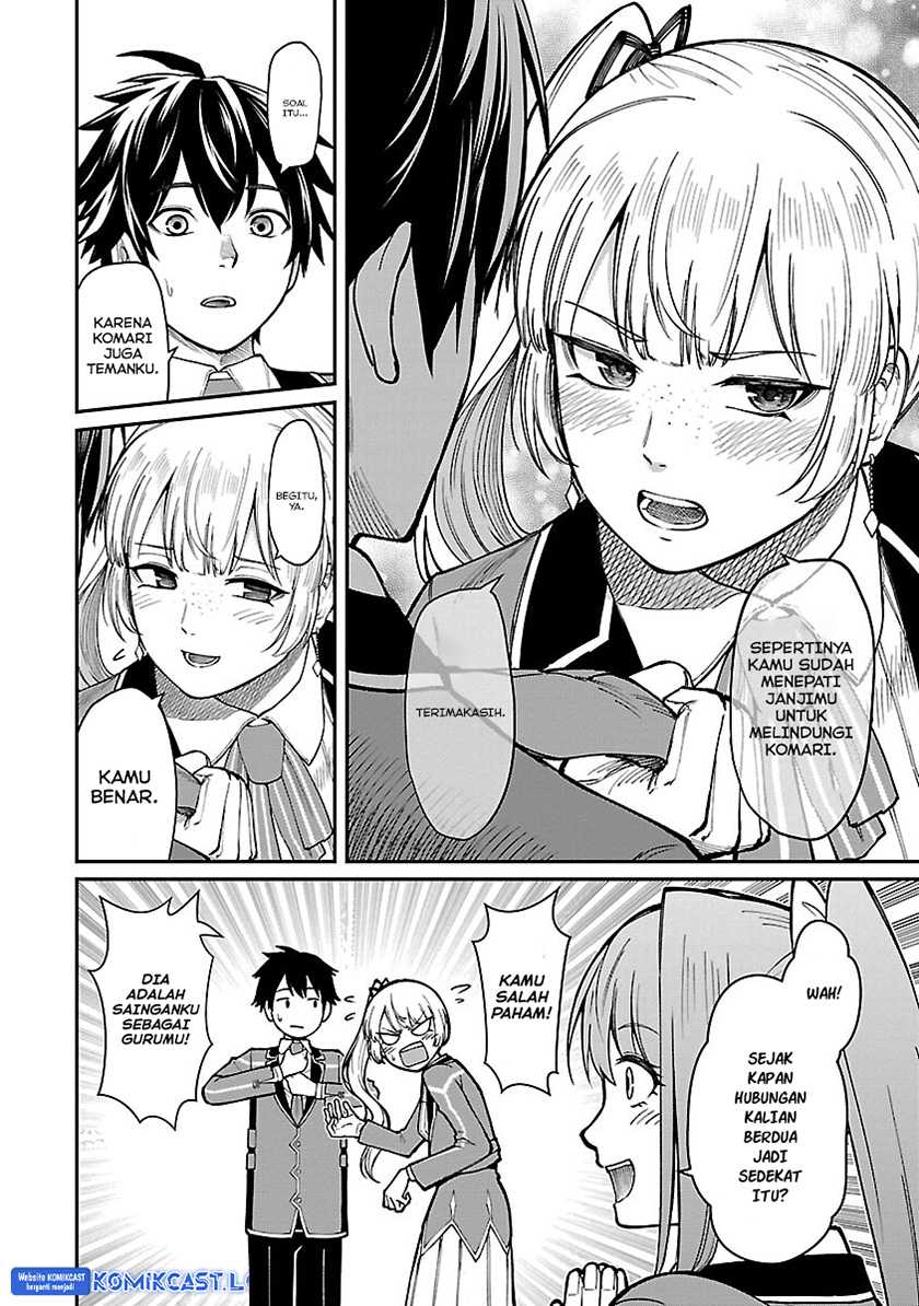 Saikyou no Maou ni Kitaerareta Yuusha Isekai Kikanshatati no Gakuen de Musou Suru Chapter 22