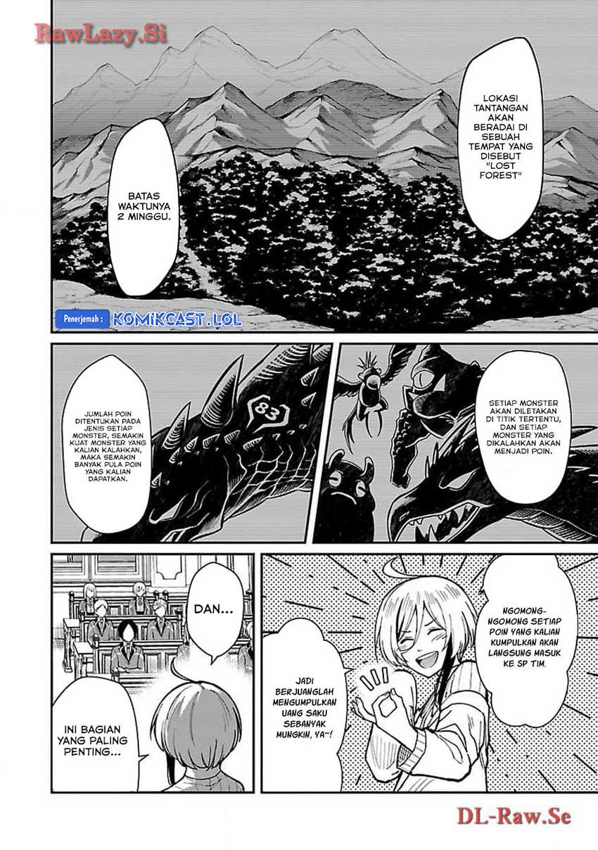 Saikyou no Maou ni Kitaerareta Yuusha Isekai Kikanshatati no Gakuen de Musou Suru Chapter 24