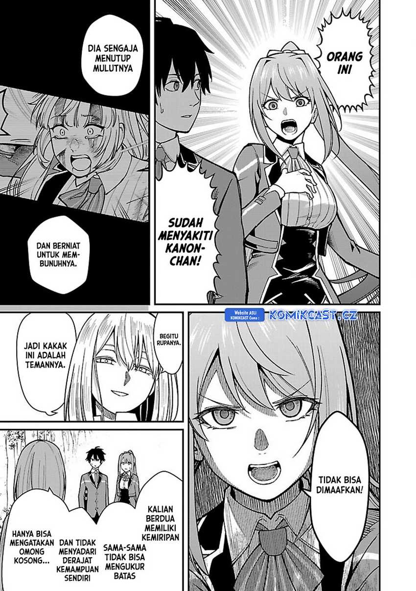 Saikyou no Maou ni Kitaerareta Yuusha Isekai Kikanshatati no Gakuen de Musou Suru Chapter 25