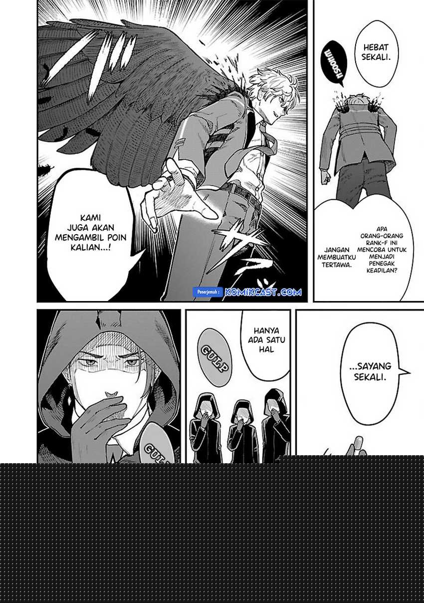 Saikyou no Maou ni Kitaerareta Yuusha Isekai Kikanshatati no Gakuen de Musou Suru Chapter 27