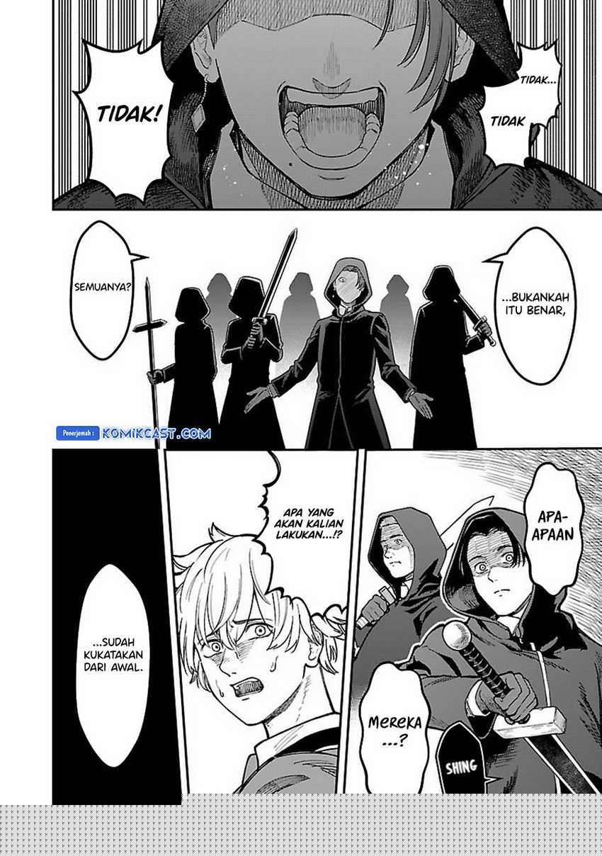 Saikyou no Maou ni Kitaerareta Yuusha Isekai Kikanshatati no Gakuen de Musou Suru Chapter 27