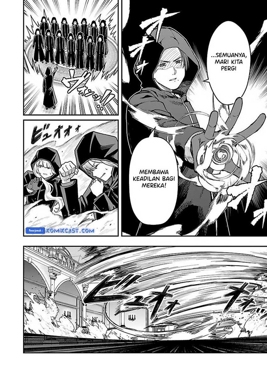 Saikyou no Maou ni Kitaerareta Yuusha Isekai Kikanshatati no Gakuen de Musou Suru Chapter 27