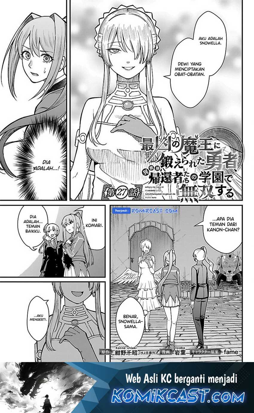 Saikyou no Maou ni Kitaerareta Yuusha Isekai Kikanshatati no Gakuen de Musou Suru Chapter 27