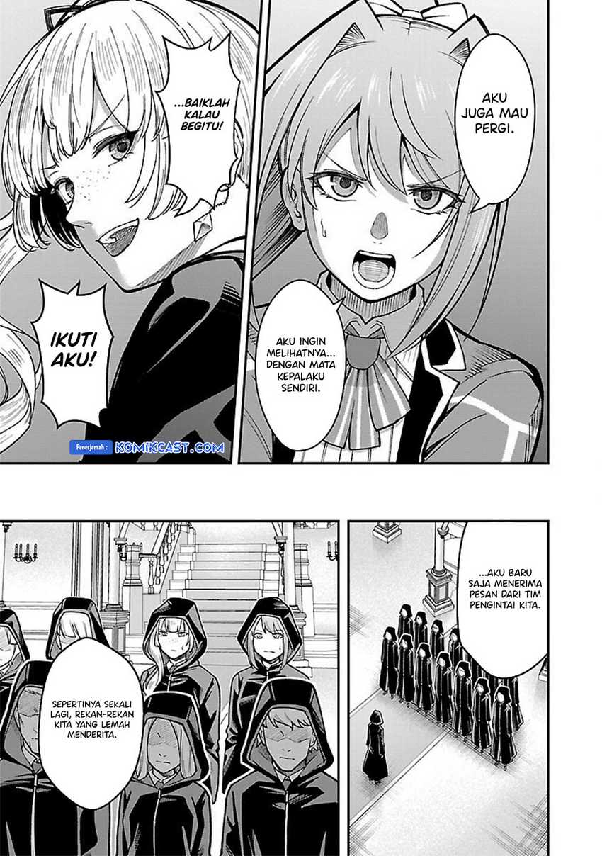Saikyou no Maou ni Kitaerareta Yuusha Isekai Kikanshatati no Gakuen de Musou Suru Chapter 27