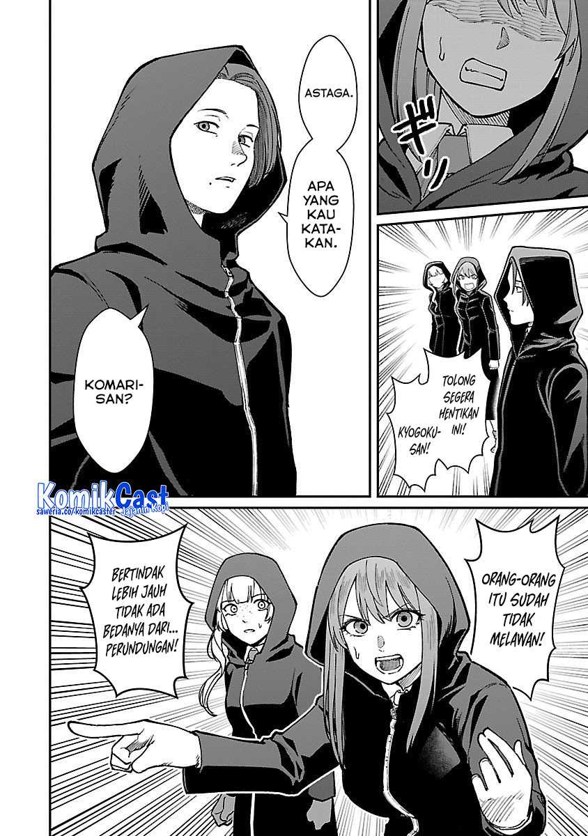 Saikyou no Maou ni Kitaerareta Yuusha Isekai Kikanshatati no Gakuen de Musou Suru Chapter 28