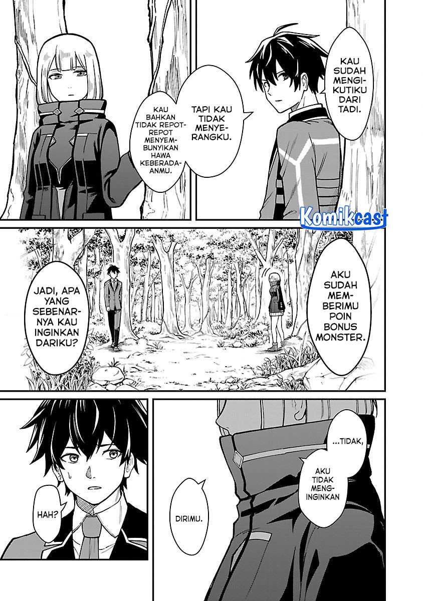 Saikyou no Maou ni Kitaerareta Yuusha Isekai Kikanshatati no Gakuen de Musou Suru Chapter 28