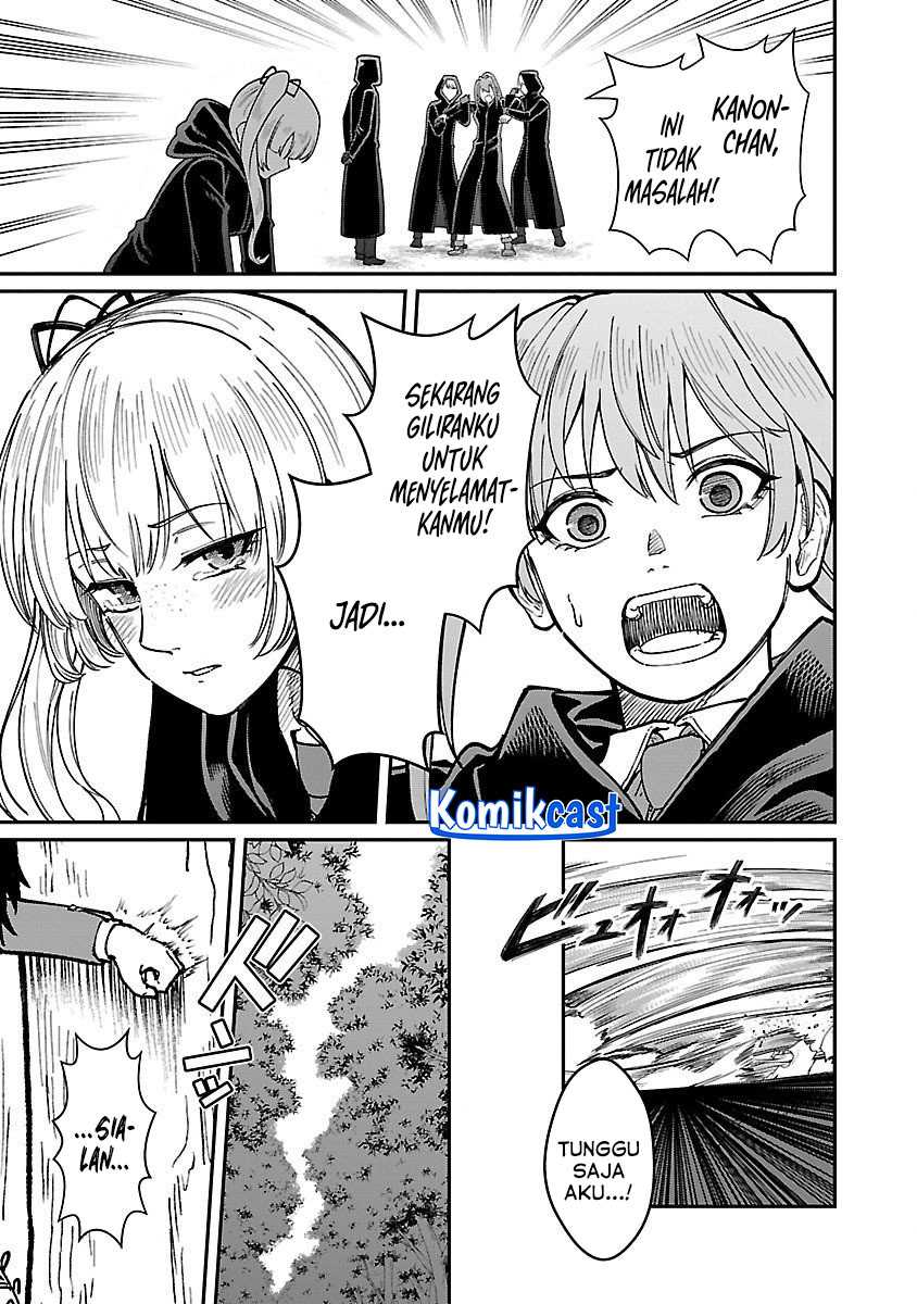 Saikyou no Maou ni Kitaerareta Yuusha Isekai Kikanshatati no Gakuen de Musou Suru Chapter 28