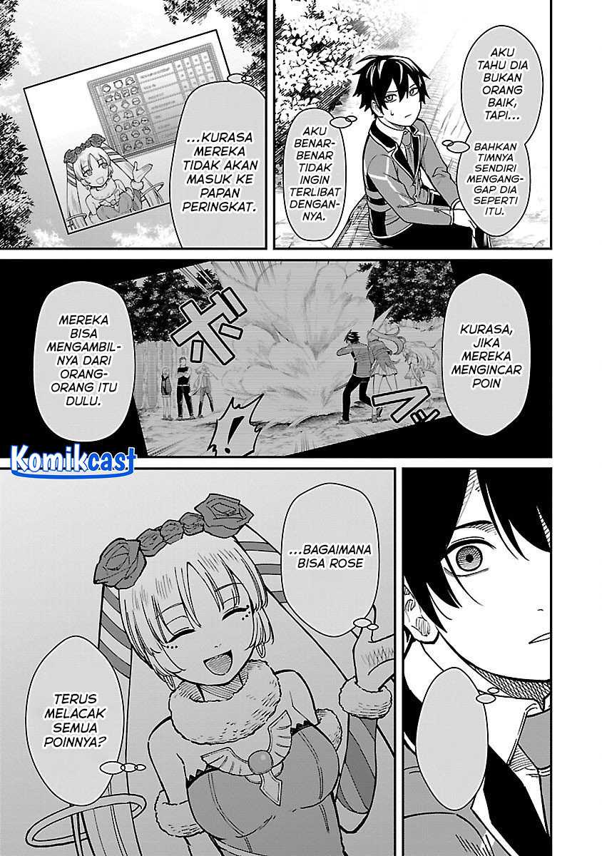 Saikyou no Maou ni Kitaerareta Yuusha Isekai Kikanshatati no Gakuen de Musou Suru Chapter 29