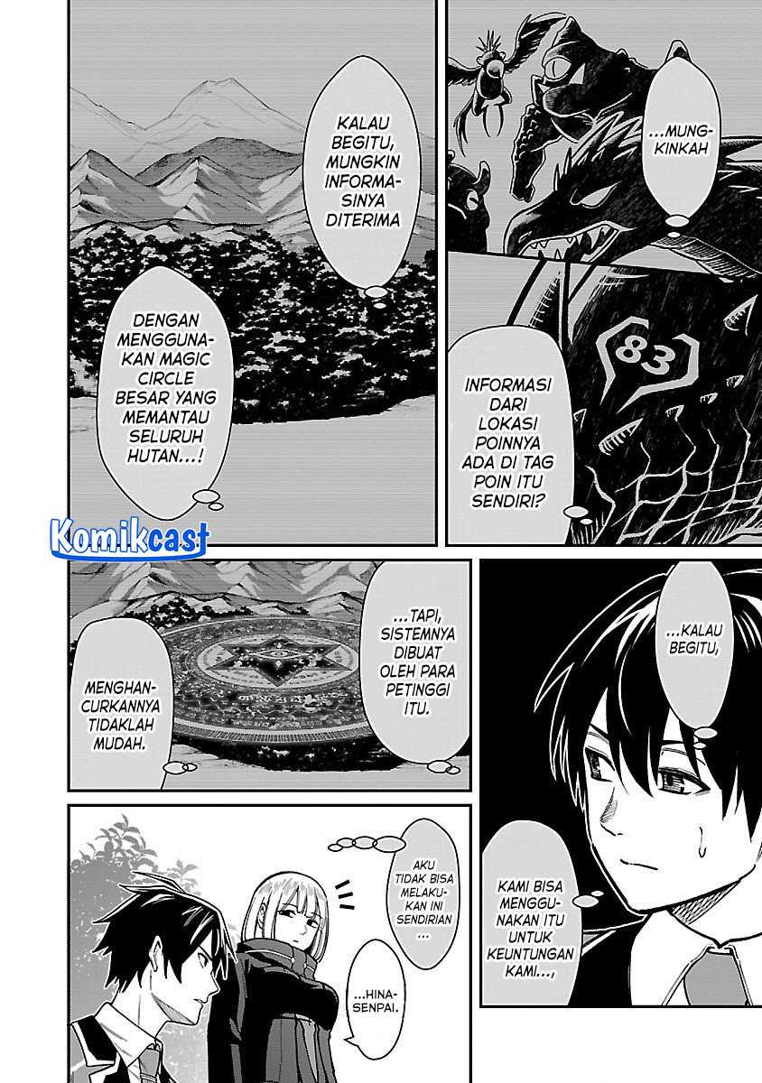 Saikyou no Maou ni Kitaerareta Yuusha Isekai Kikanshatati no Gakuen de Musou Suru Chapter 29