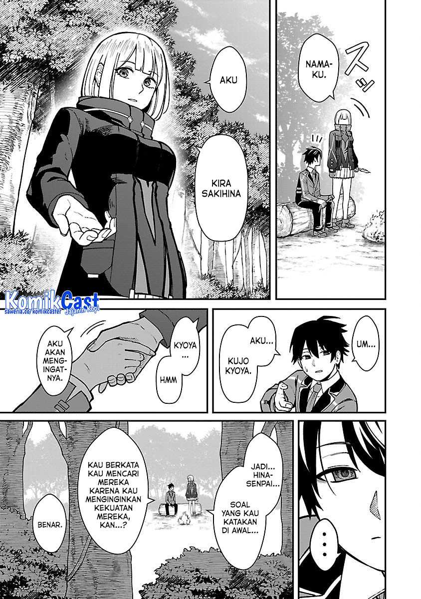 Saikyou no Maou ni Kitaerareta Yuusha Isekai Kikanshatati no Gakuen de Musou Suru Chapter 29