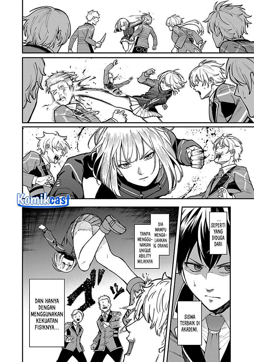 Saikyou no Maou ni Kitaerareta Yuusha Isekai Kikanshatati no Gakuen de Musou Suru Chapter 30