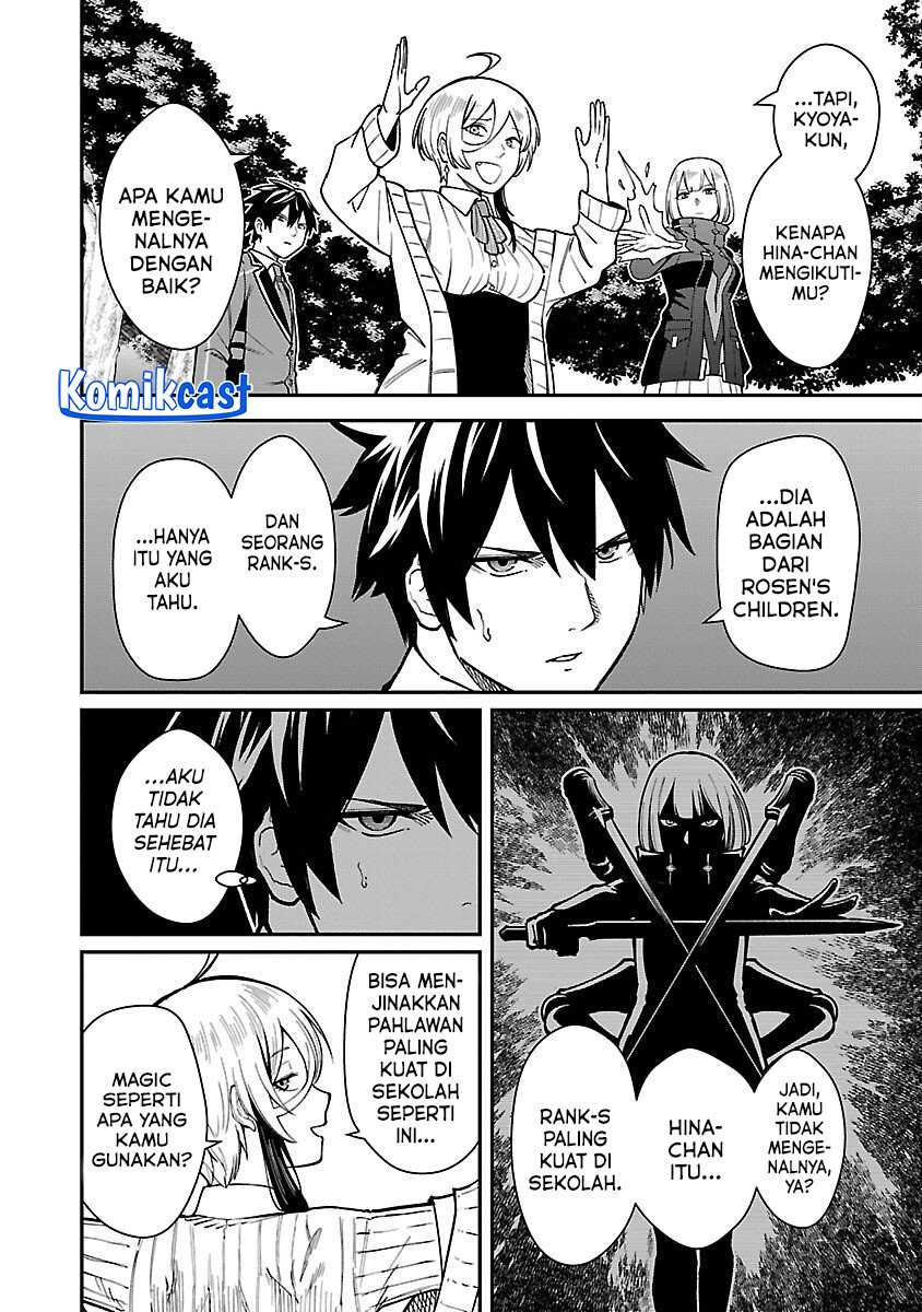Saikyou no Maou ni Kitaerareta Yuusha Isekai Kikanshatati no Gakuen de Musou Suru Chapter 30