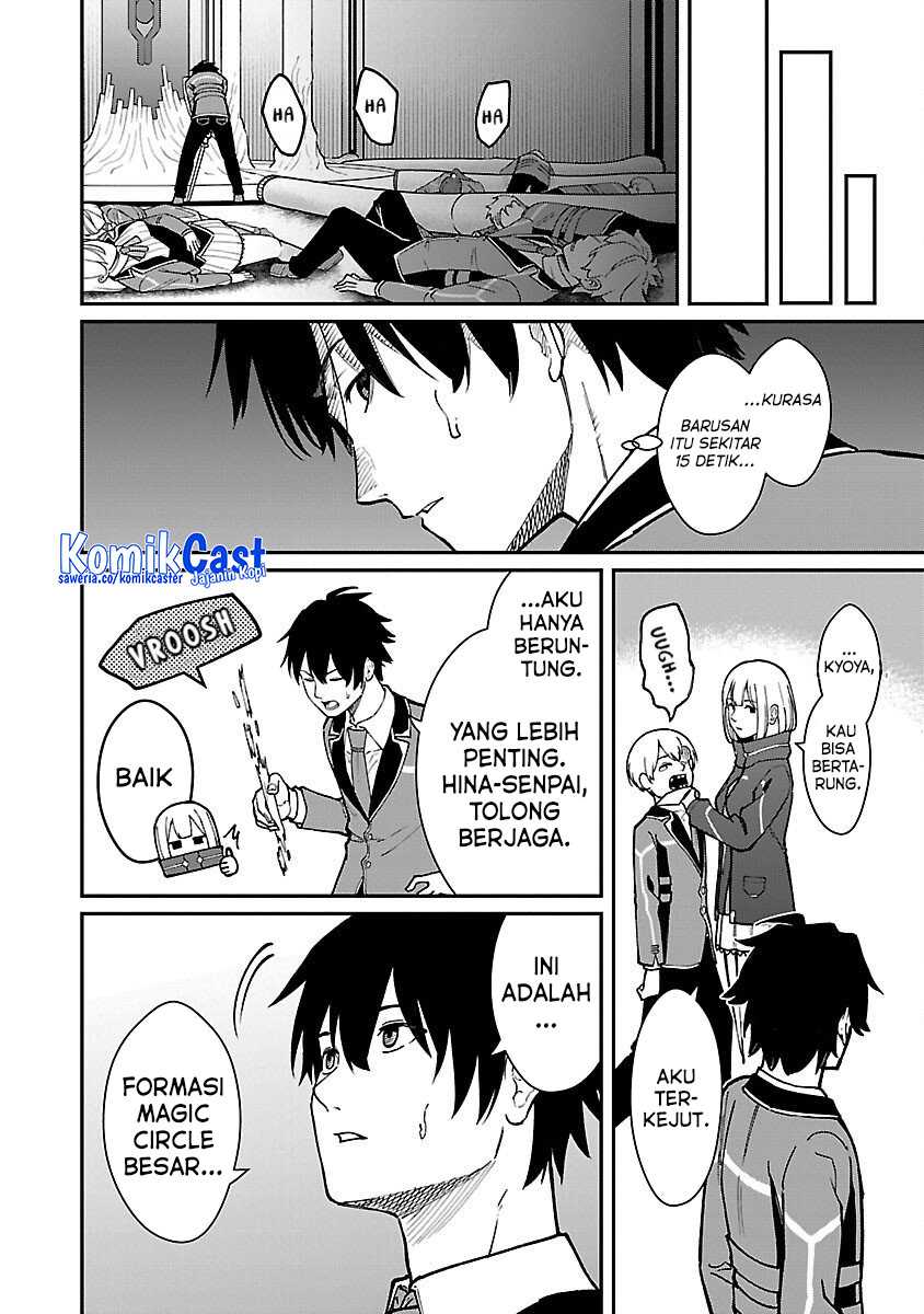 Saikyou no Maou ni Kitaerareta Yuusha Isekai Kikanshatati no Gakuen de Musou Suru Chapter 30