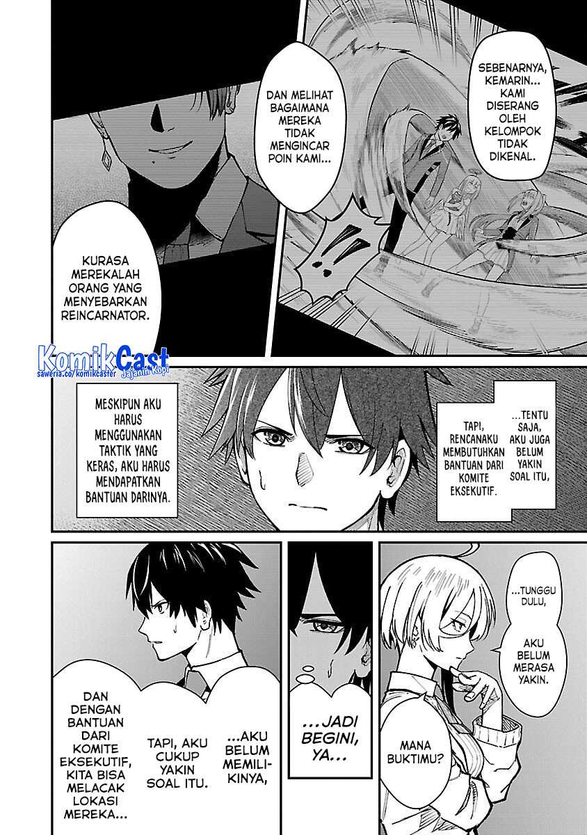 Saikyou no Maou ni Kitaerareta Yuusha Isekai Kikanshatati no Gakuen de Musou Suru Chapter 30