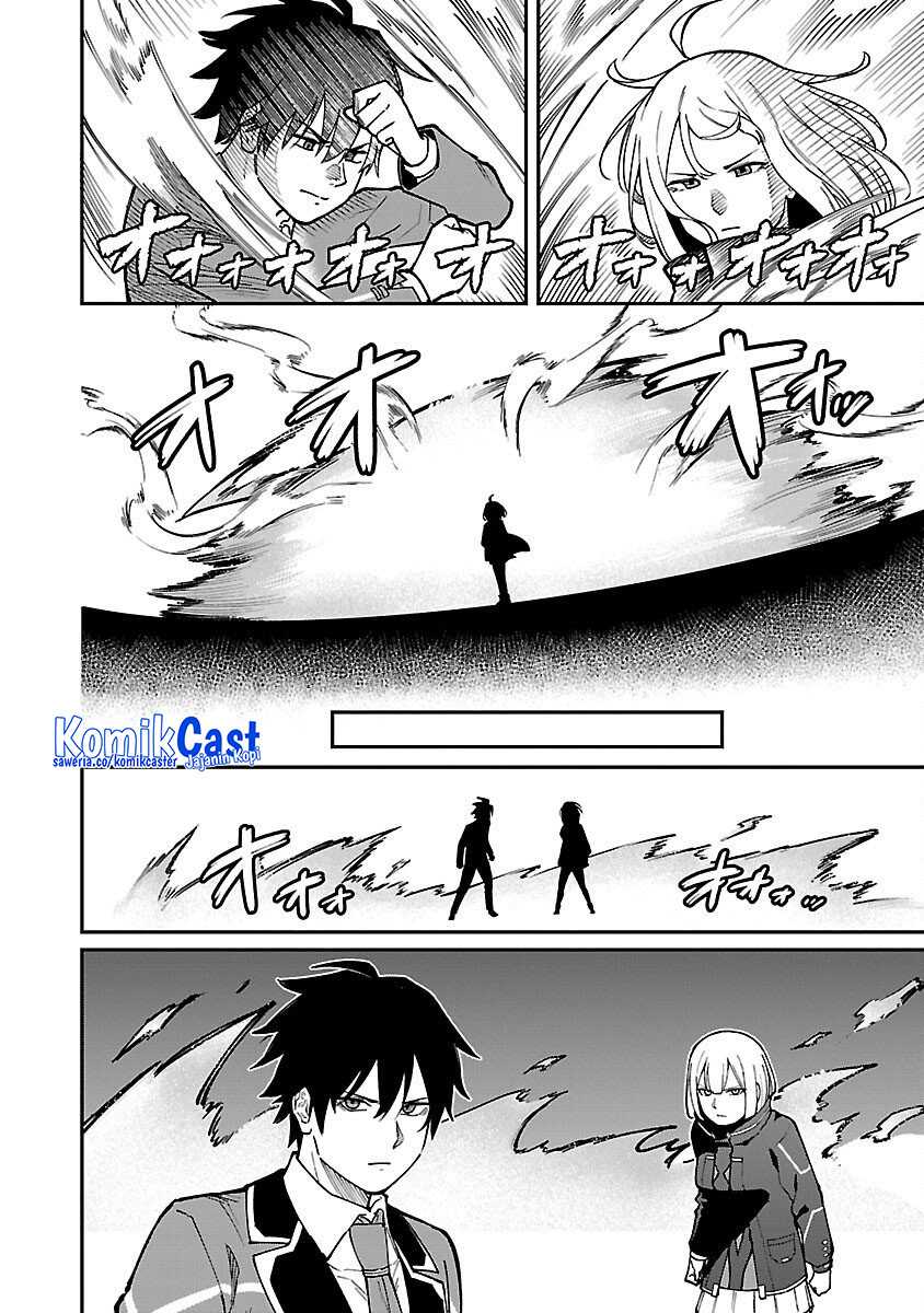 Saikyou no Maou ni Kitaerareta Yuusha Isekai Kikanshatati no Gakuen de Musou Suru Chapter 30