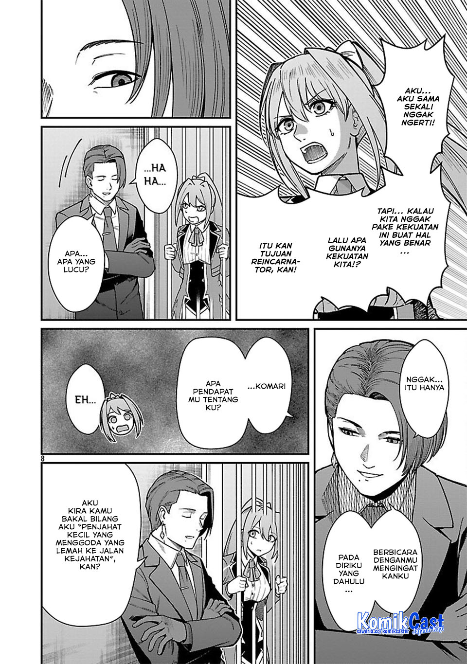 Saikyou no Maou ni Kitaerareta Yuusha Isekai Kikanshatati no Gakuen de Musou Suru Chapter 31