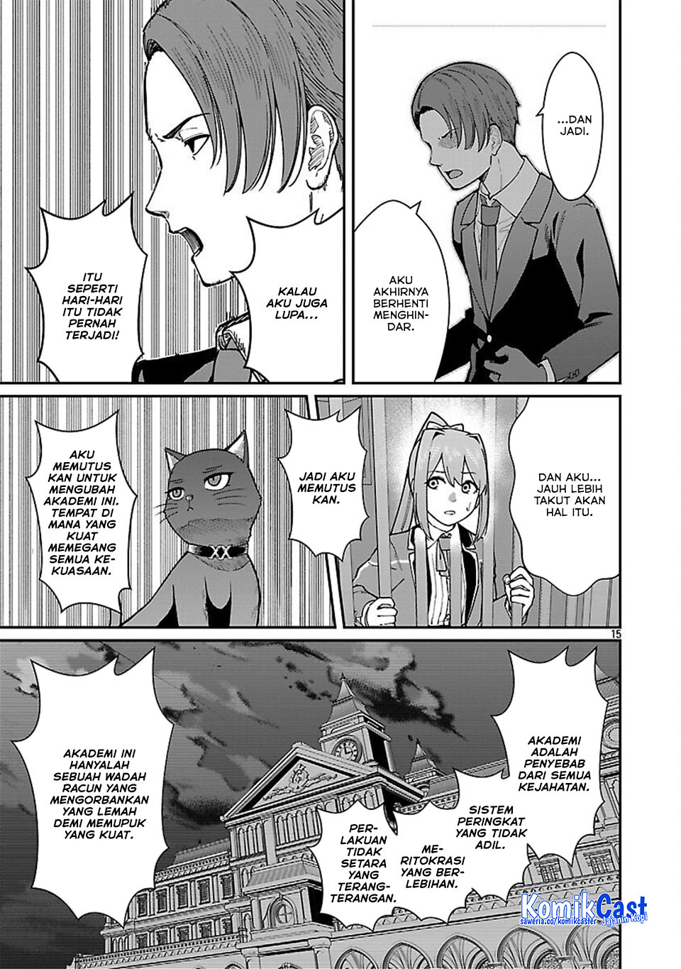 Saikyou no Maou ni Kitaerareta Yuusha Isekai Kikanshatati no Gakuen de Musou Suru Chapter 31