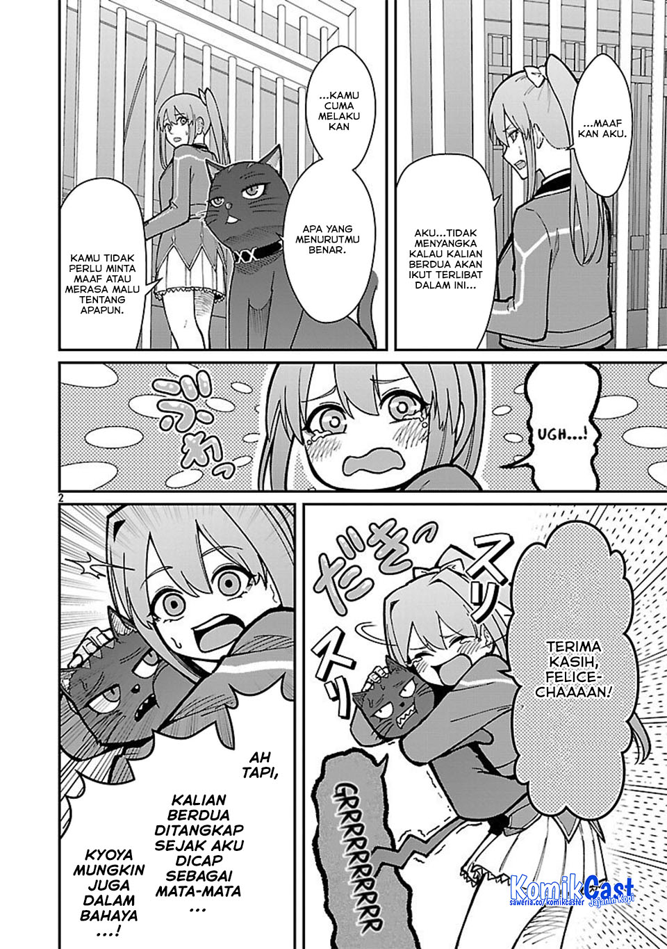 Saikyou no Maou ni Kitaerareta Yuusha Isekai Kikanshatati no Gakuen de Musou Suru Chapter 31