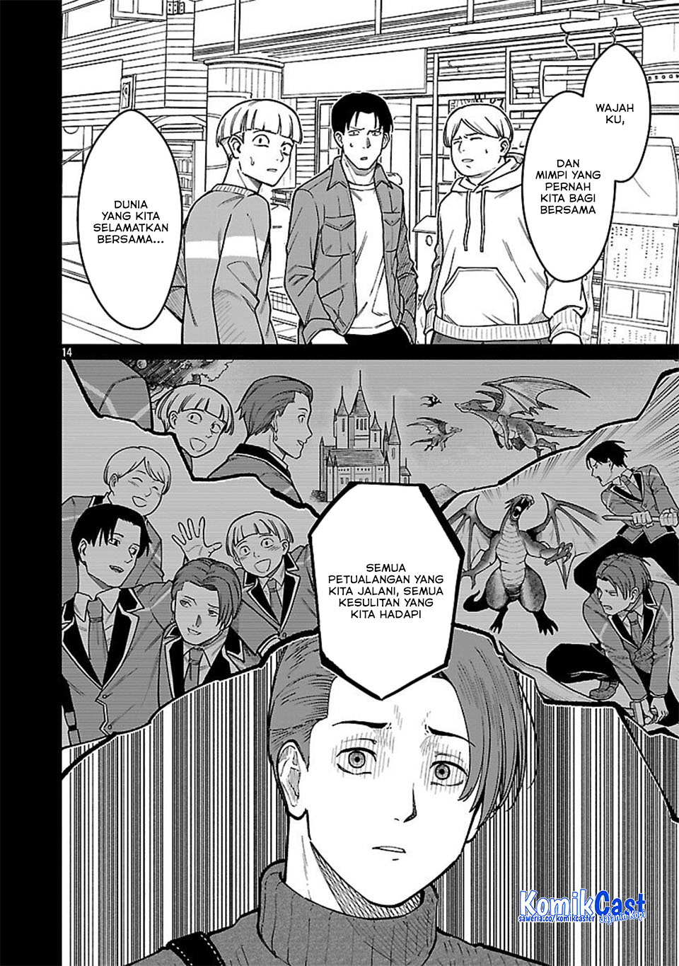 Saikyou no Maou ni Kitaerareta Yuusha Isekai Kikanshatati no Gakuen de Musou Suru Chapter 31