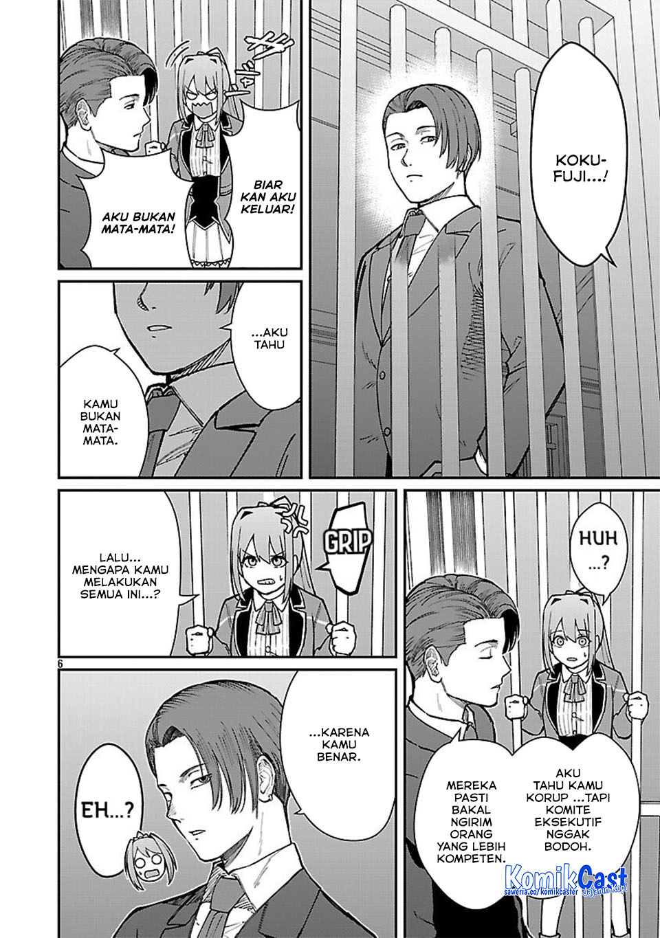 Saikyou no Maou ni Kitaerareta Yuusha Isekai Kikanshatati no Gakuen de Musou Suru Chapter 31
