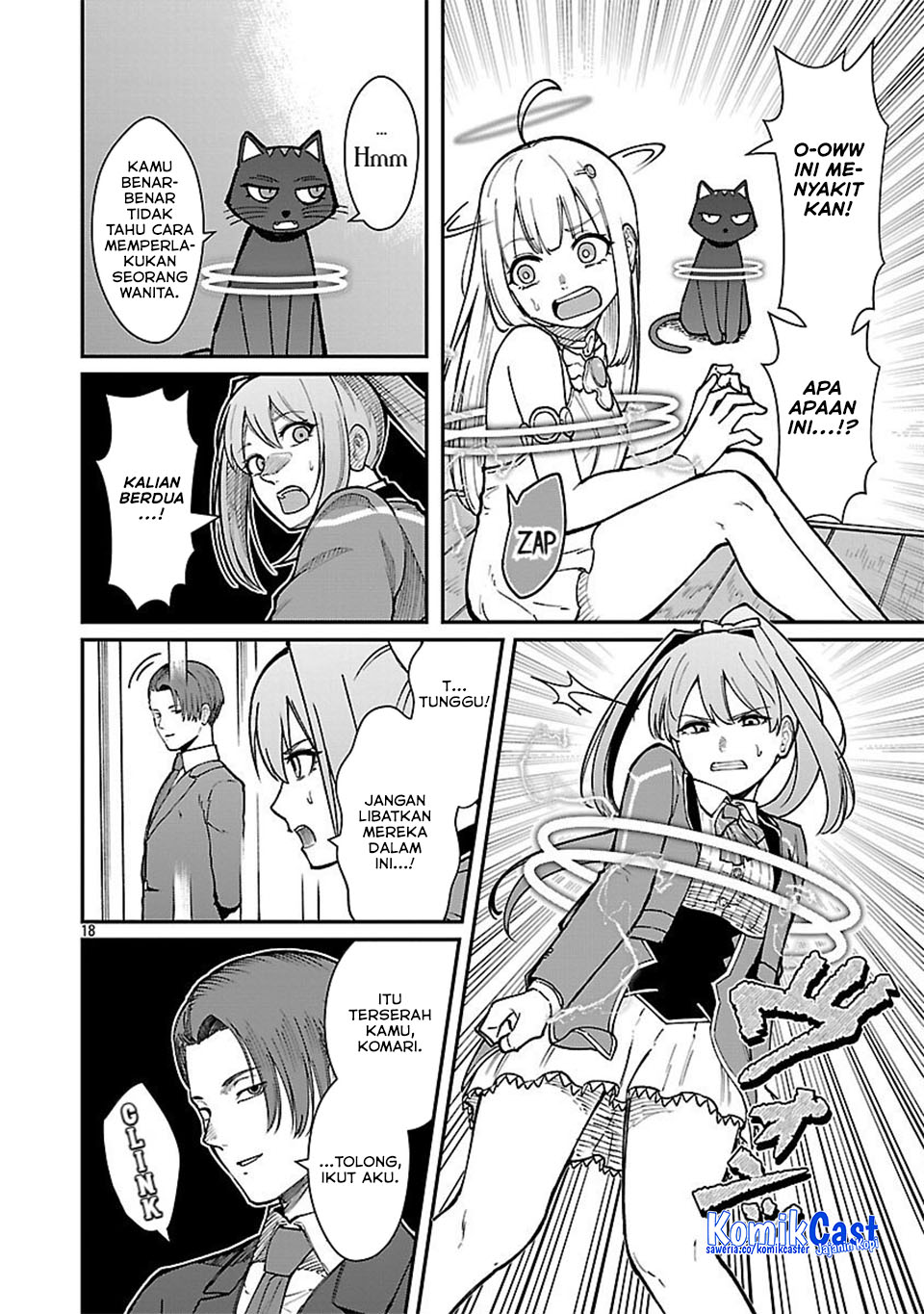 Saikyou no Maou ni Kitaerareta Yuusha Isekai Kikanshatati no Gakuen de Musou Suru Chapter 31