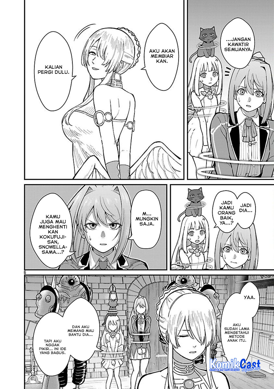 Saikyou no Maou ni Kitaerareta Yuusha Isekai Kikanshatati no Gakuen de Musou Suru Chapter 32