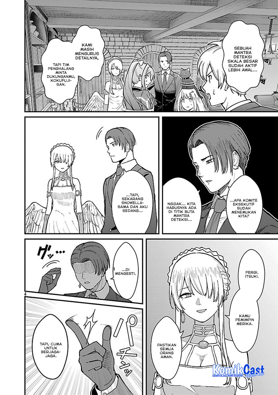 Saikyou no Maou ni Kitaerareta Yuusha Isekai Kikanshatati no Gakuen de Musou Suru Chapter 32