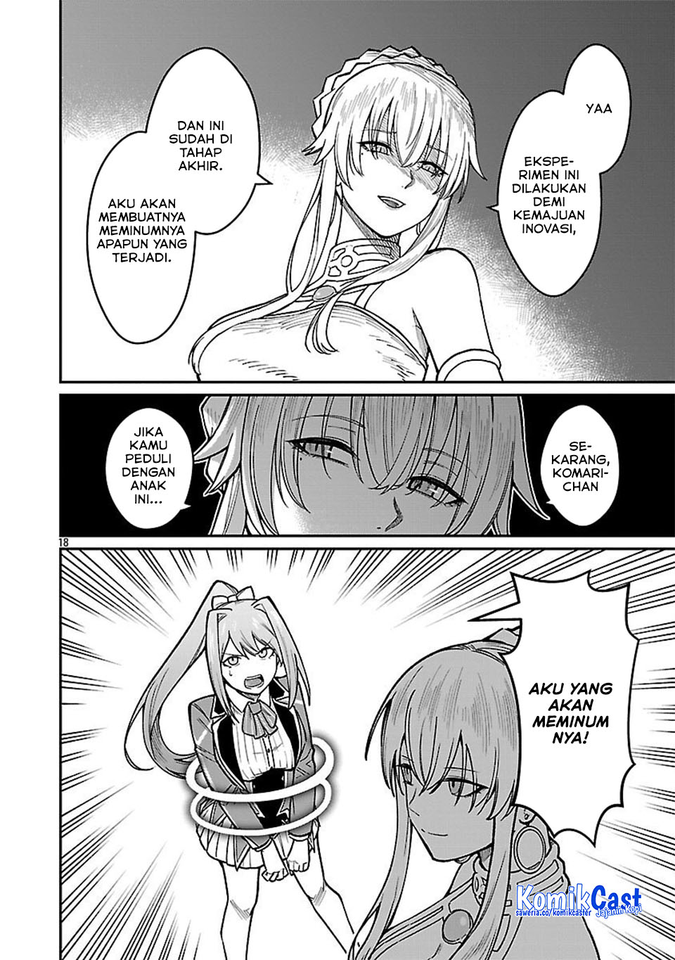 Saikyou no Maou ni Kitaerareta Yuusha Isekai Kikanshatati no Gakuen de Musou Suru Chapter 32