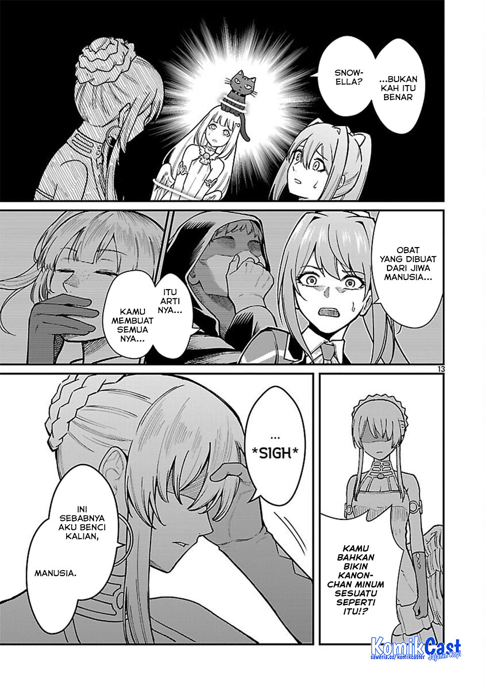 Saikyou no Maou ni Kitaerareta Yuusha Isekai Kikanshatati no Gakuen de Musou Suru Chapter 32