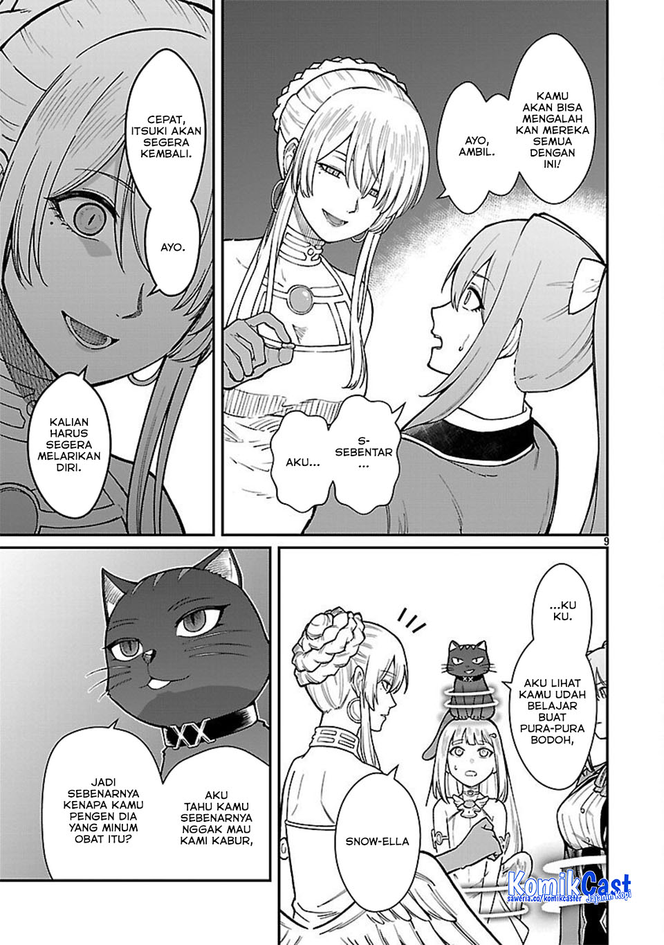 Saikyou no Maou ni Kitaerareta Yuusha Isekai Kikanshatati no Gakuen de Musou Suru Chapter 32
