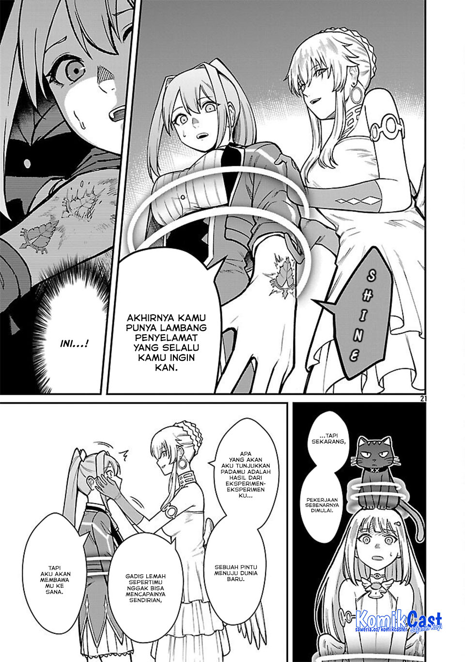 Saikyou no Maou ni Kitaerareta Yuusha Isekai Kikanshatati no Gakuen de Musou Suru Chapter 32