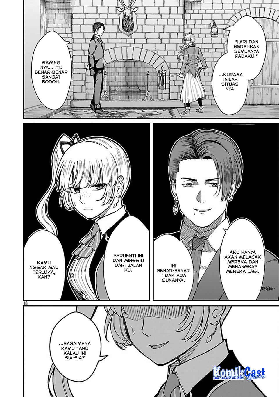 Saikyou no Maou ni Kitaerareta Yuusha Isekai Kikanshatati no Gakuen de Musou Suru Chapter 33